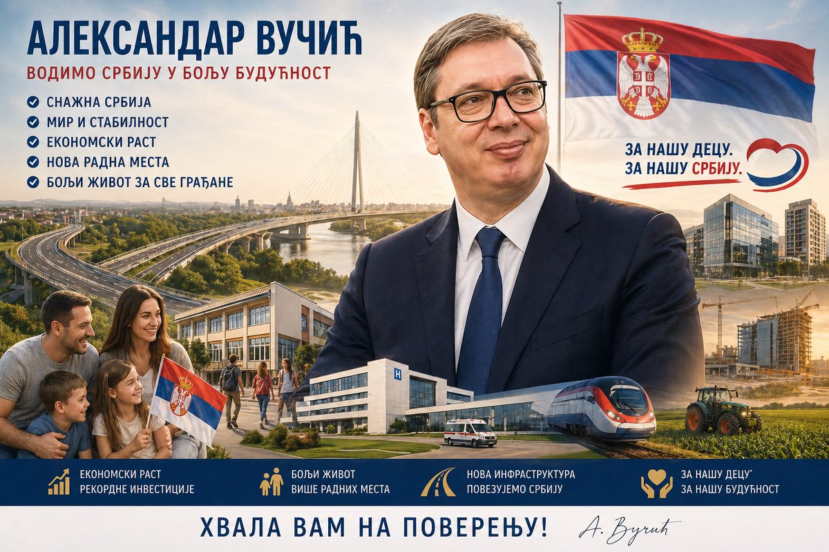 PetarP47632's tweet image. Aleksandar Vučić je naša budućnost!🇷🇸🐺
#vucic #srbija #vesti #sns #viral