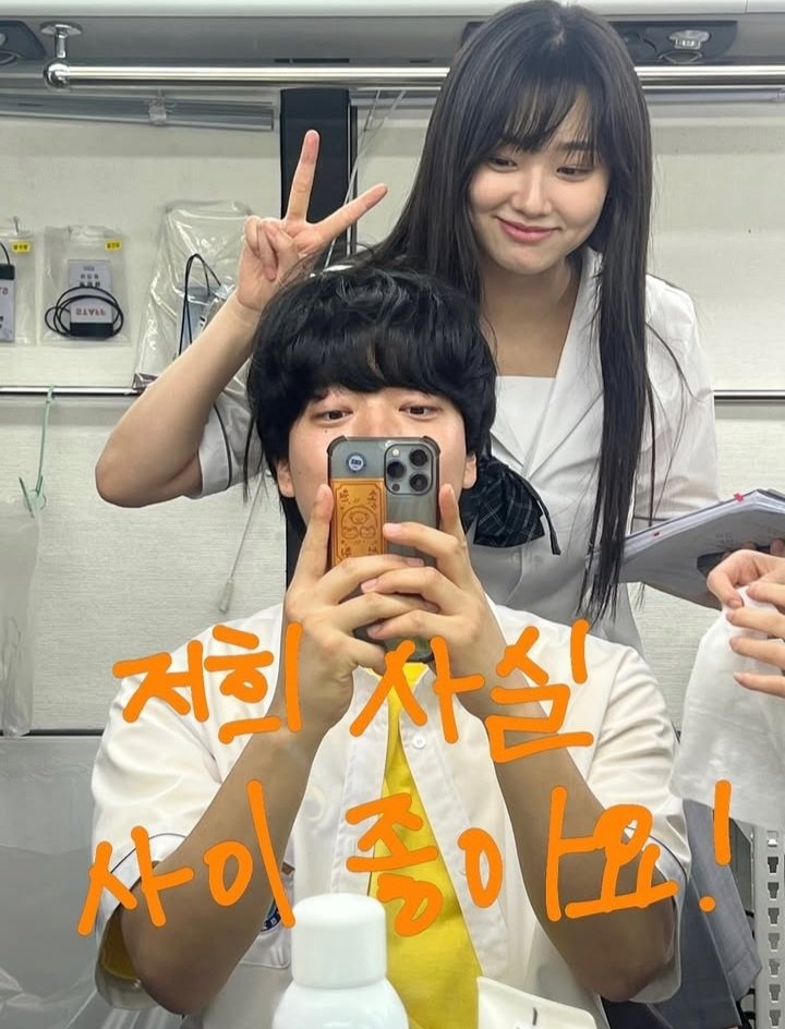 K-Drama Menfess tweet media