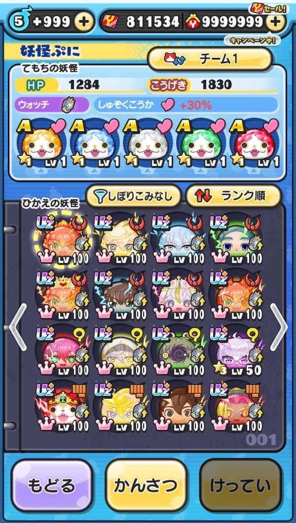 たらちゃん 【垢販売】【各種石垢販売】 tweet media