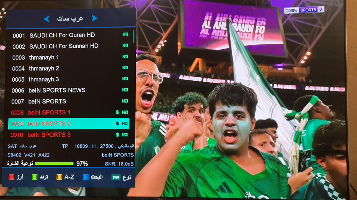 Ahmad tweet media