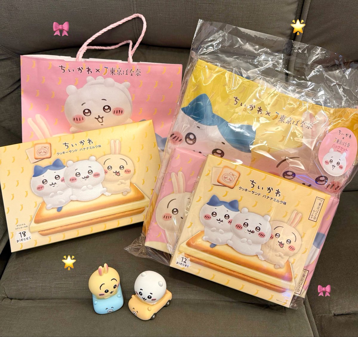 相方が日本でちいかわ東京ばな奈のトートバッグセット買って来てくれた