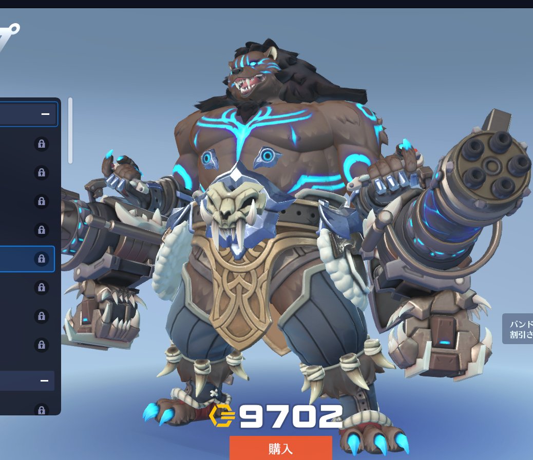 波瑠 ねここ🐈🍙 tweet media