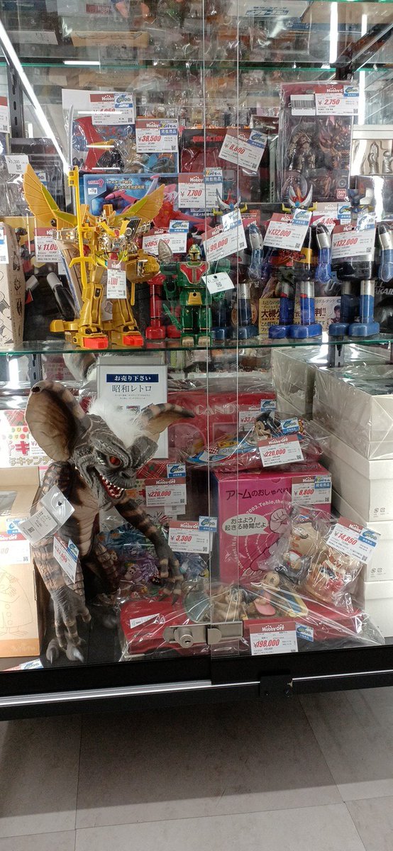 【公式】ホビーオフ船橋習志野台店 tweet media