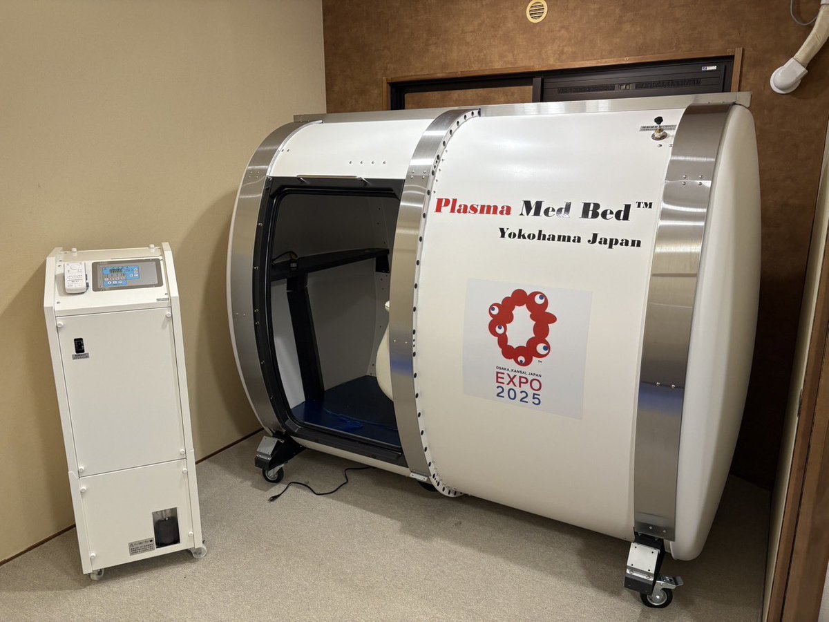 QpKhll1bJcp07I6's tweet photo. 世界中の皆様へ
Plasma Med Bedに入って
Doctor Stickを握りましょう！
とんでもない奇跡が起こります。
Plasma エネルギーが天地創造の神　神仏やその徳が降臨して
あなたのミトコンドリアが想像を超えて、免疫力を最大まで高めてくれます。
髙藤総合研究所　代表　髙藤恭胤 https://t.co/n0yxvaNJB5