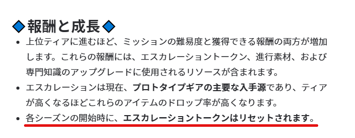 𝒍𝒆𝒄𝒄𝒂 𝒍𝒆𝒄𝒄𝒂 𓅭 ༝ ༝ ༝ tweet media