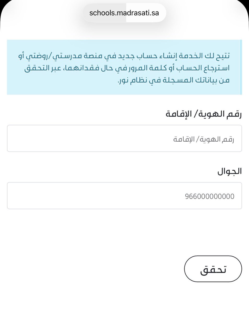 🌹 عايشة بعز أبووووها 🌹 tweet media