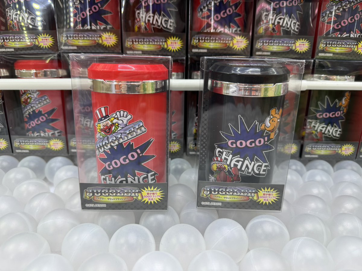 アミューズコーナーに ・ジャグラーサウンドフラッシュトレイ12 入荷