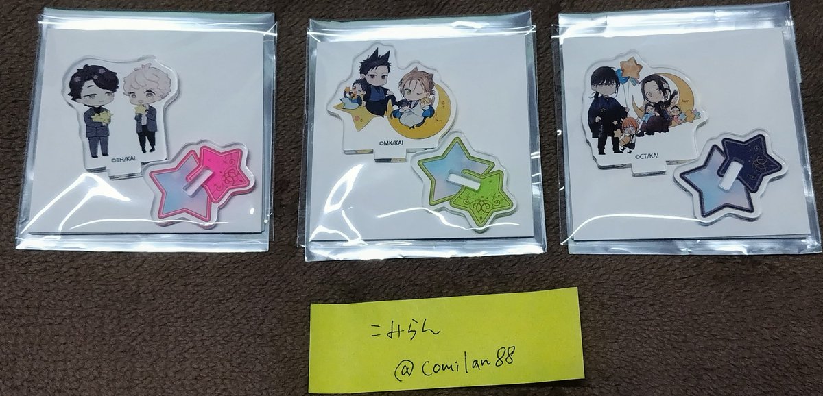 こみらん tweet media