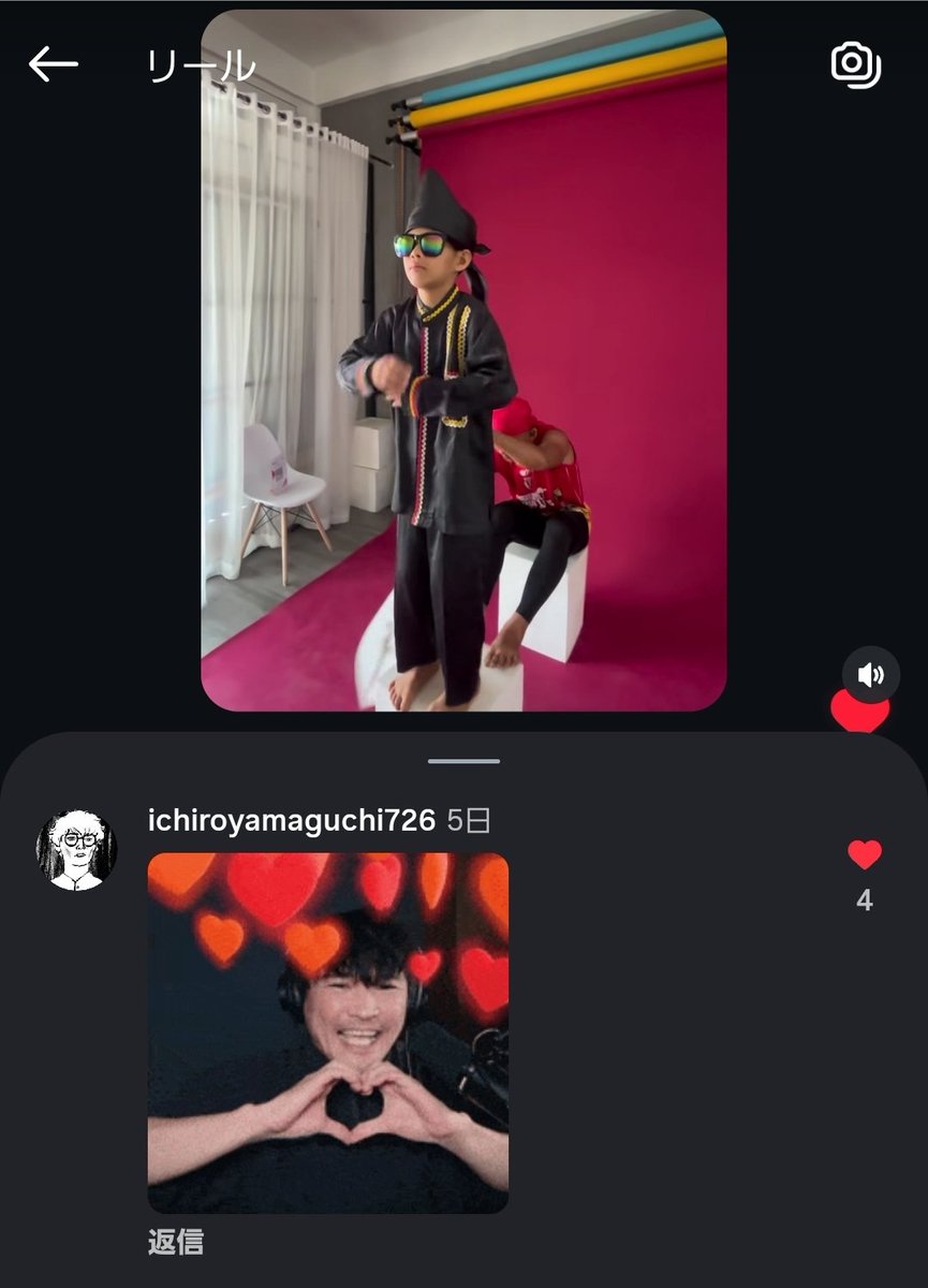 スメヤナ🐟️ tweet media