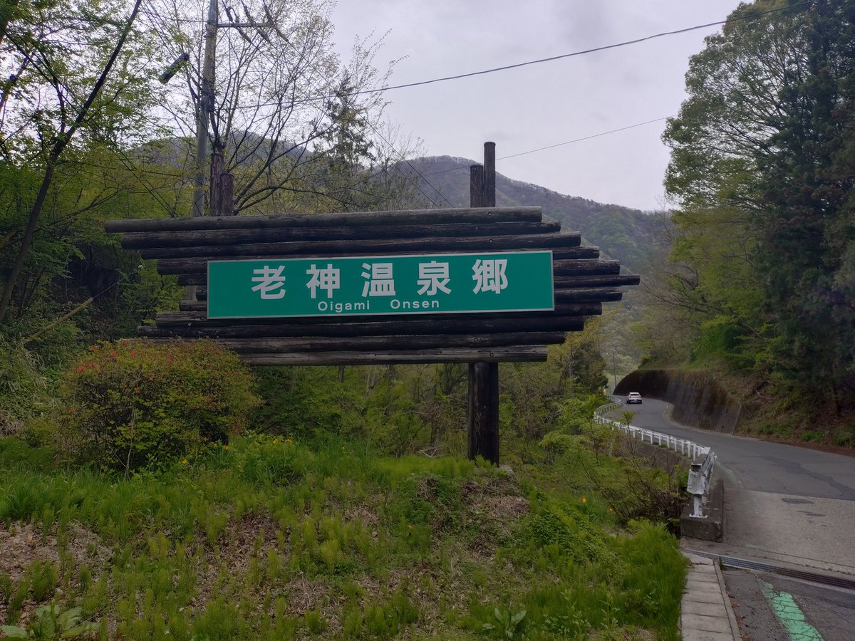 たまc-300in tweet media