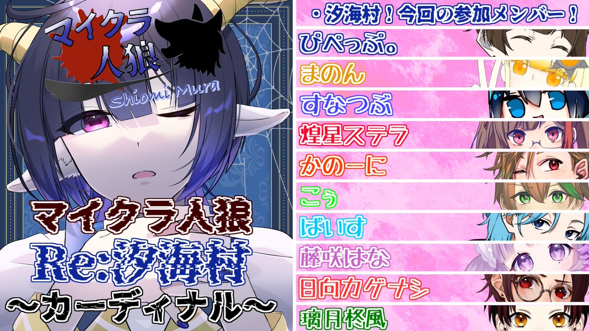 ぴぺっぷ。 tweet media