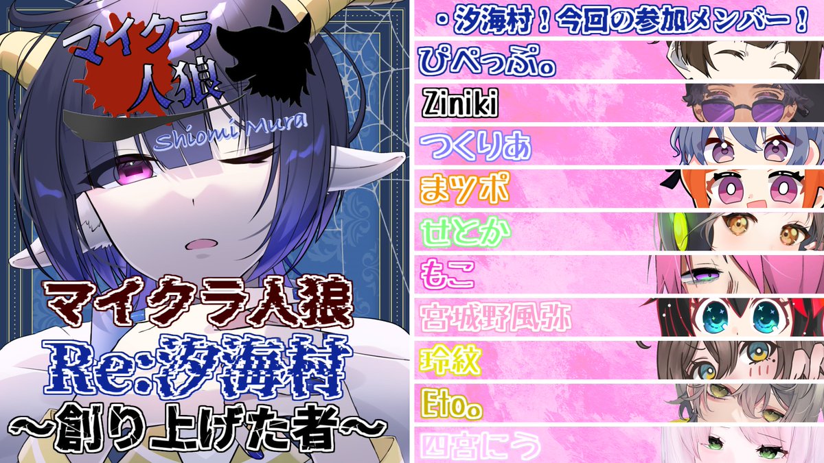 ぴぺっぷ。 tweet media