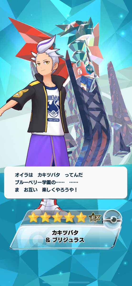 くらげ丸㊞ tweet media