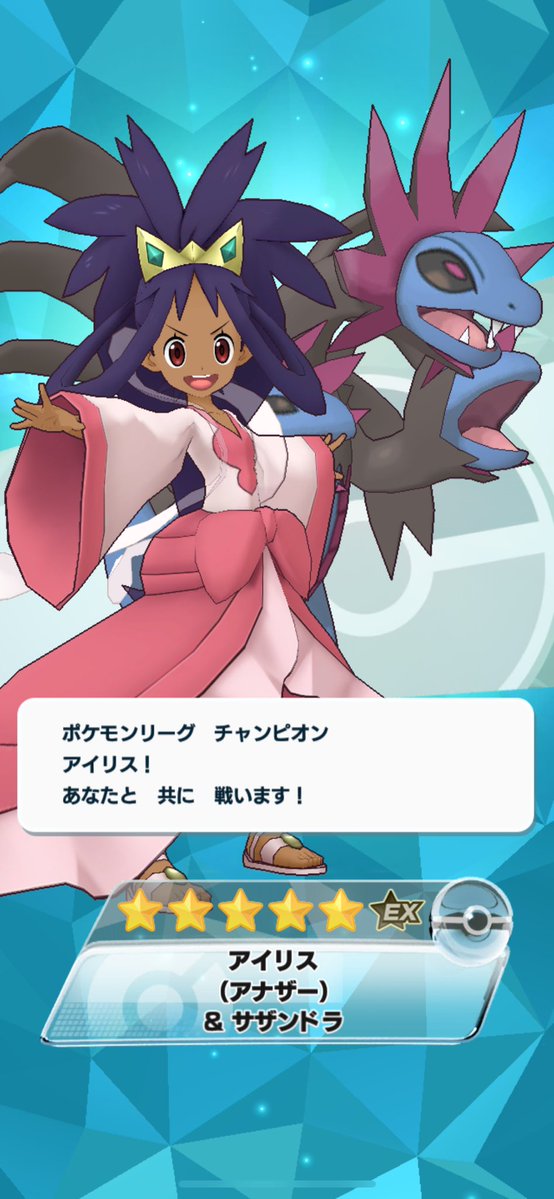 くらげ丸㊞ tweet media