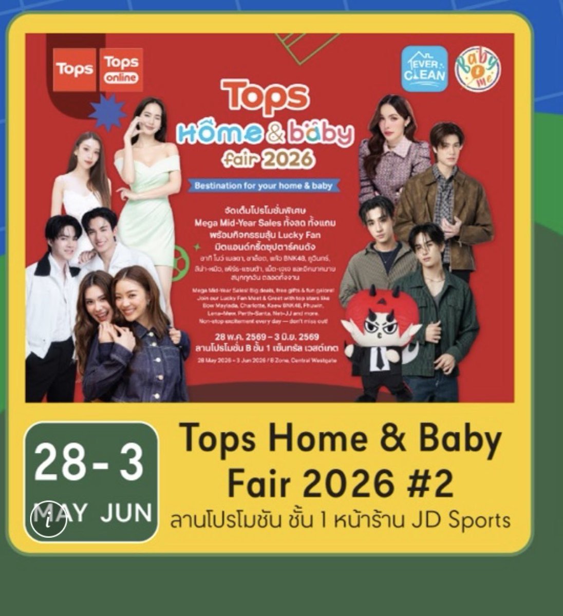 มิสเชอ sᴍɪʟᴇʏ◡̈ tweet media