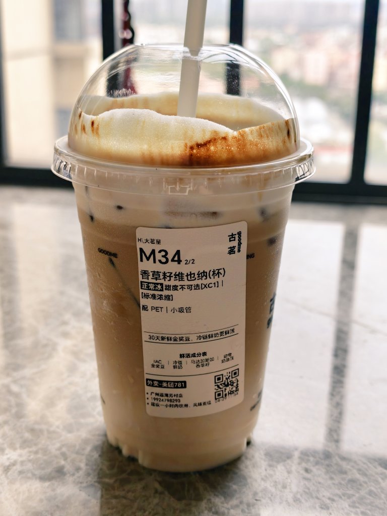 Chobyelo's tweet photo. 高热量午餐🤩
两个口味都好喝！！ https://t.co/VmllLZl3Yq