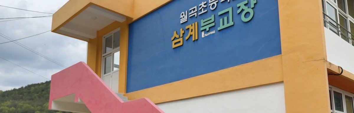 진리추구 tweet media