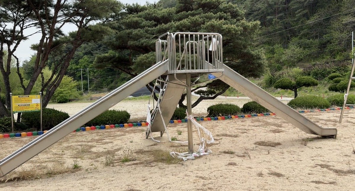 진리추구 tweet media