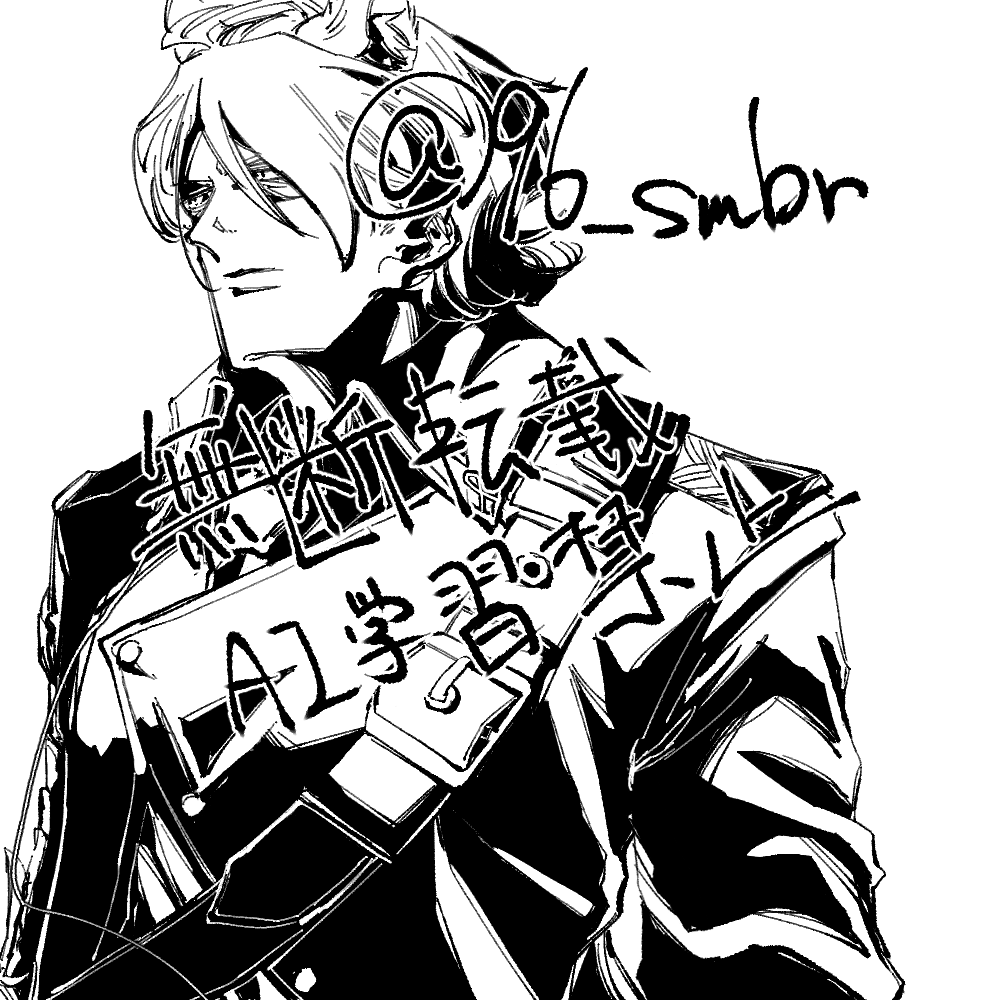 96_smbr's tweet photo. 最近描いてたやつ https://t.co/fJn1YPjGGZ