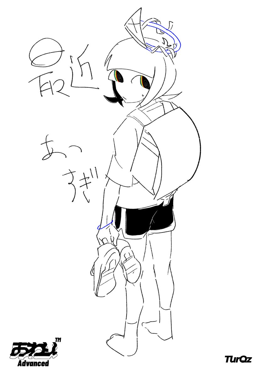 INTERNET_LOSER_'s tweet photo. #暑中見舞異
キジマ https://t.co/tXoOGwcmSh