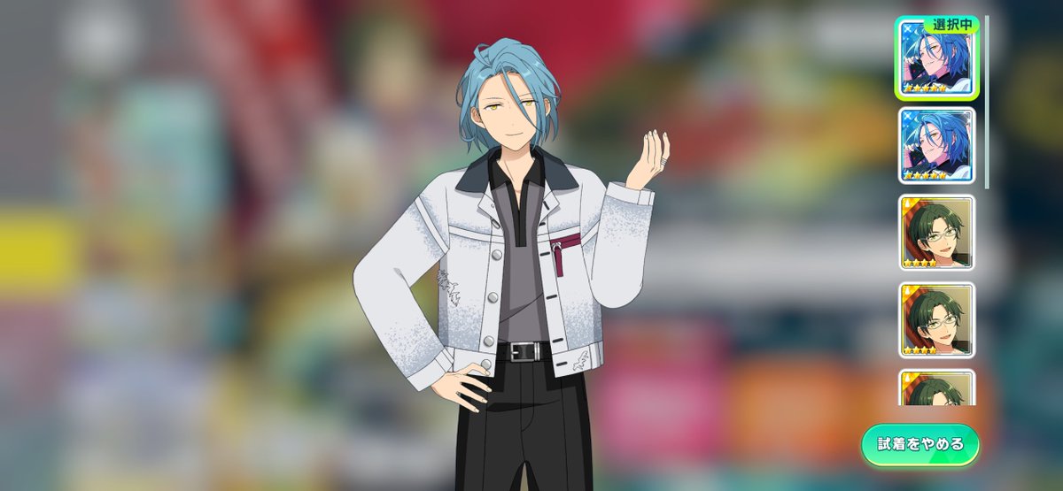 아니 님아 패션브랜드앰버서더라면서요...?