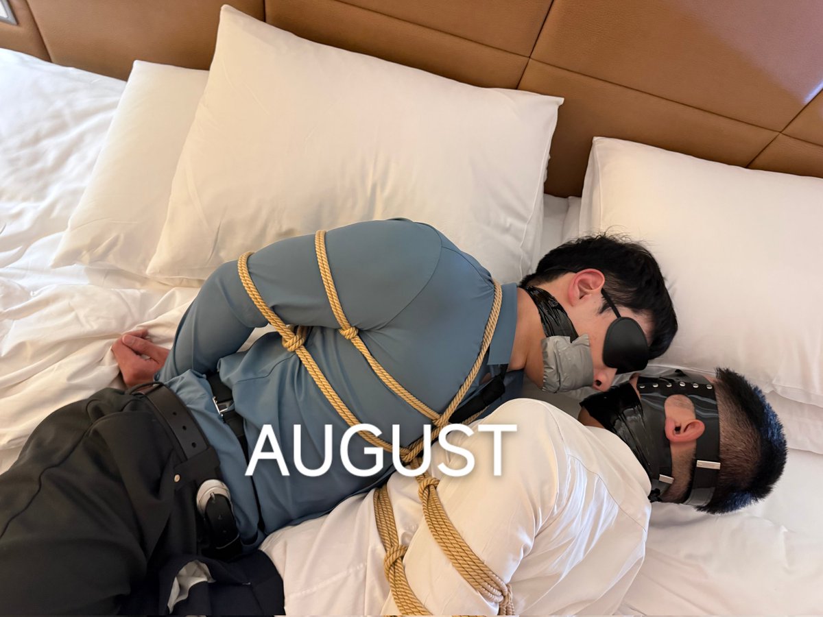 August tweet media