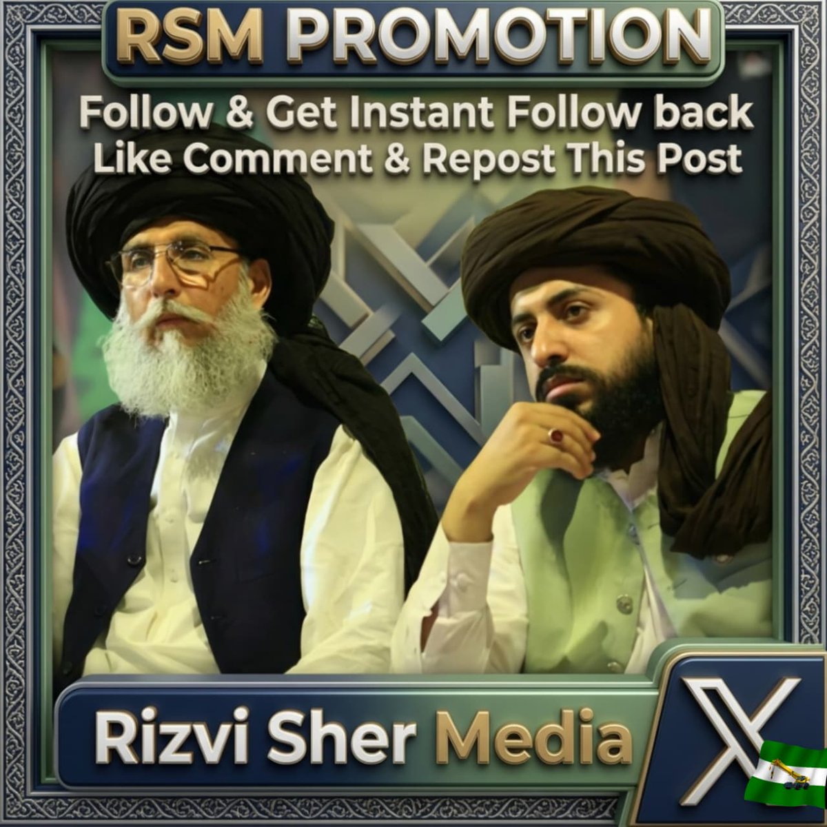 rsm tweet media