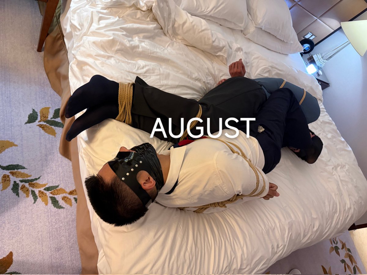 August tweet media