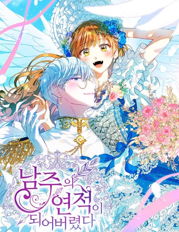 Priscilla tweet media