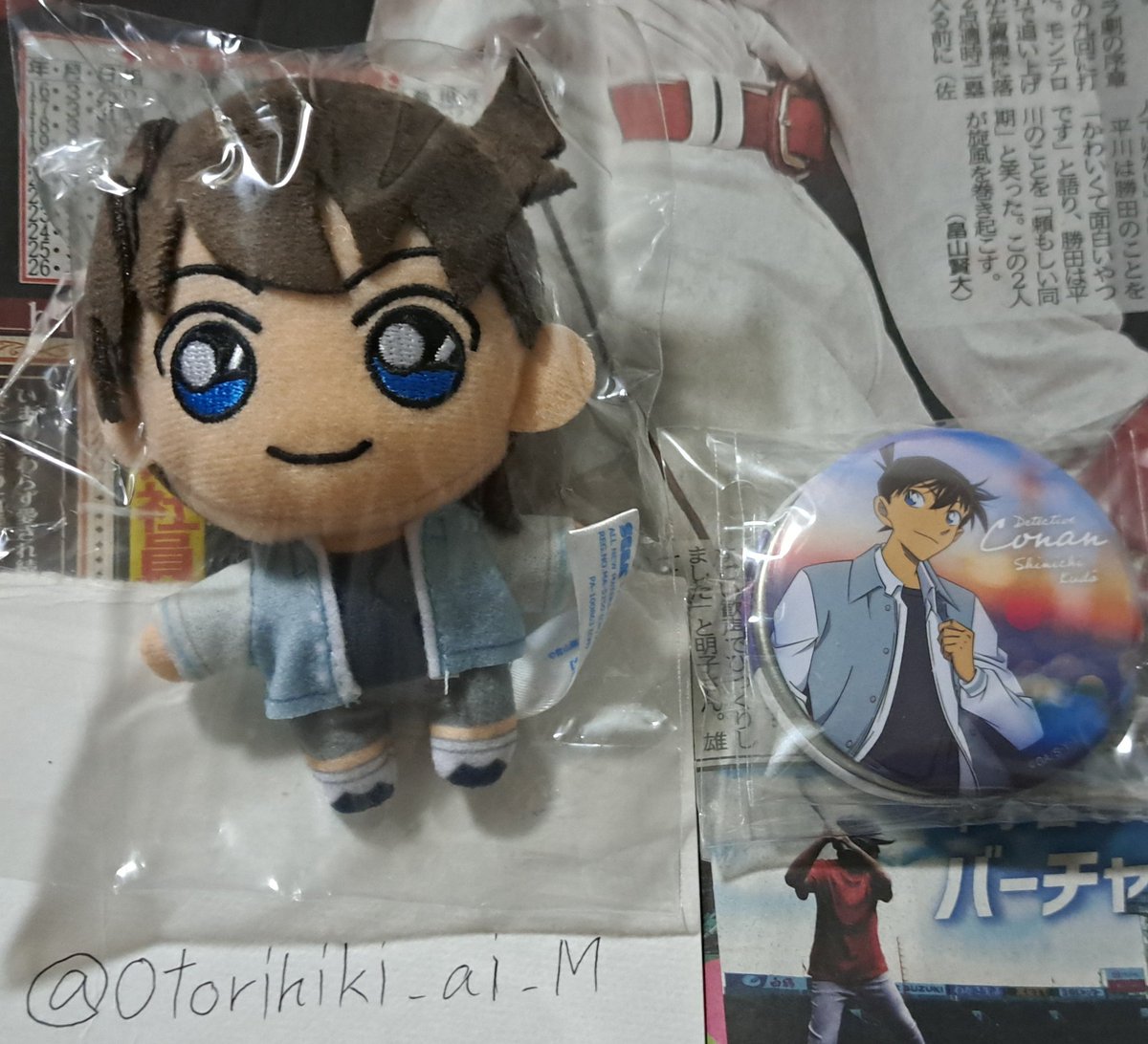 🌻🌻🌻 tweet media