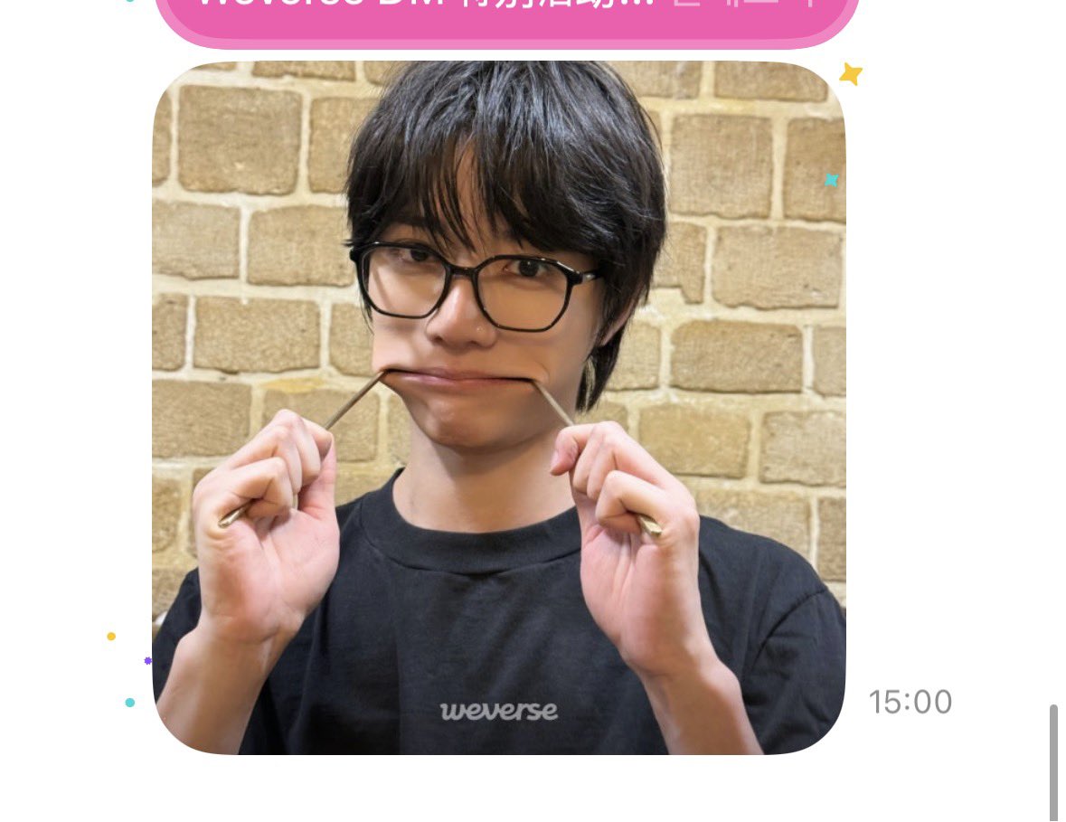 아귀여워!!!!!!!ㅋㅋㅋㅋㅋㅋㅋㅋㅋㅋㅋ