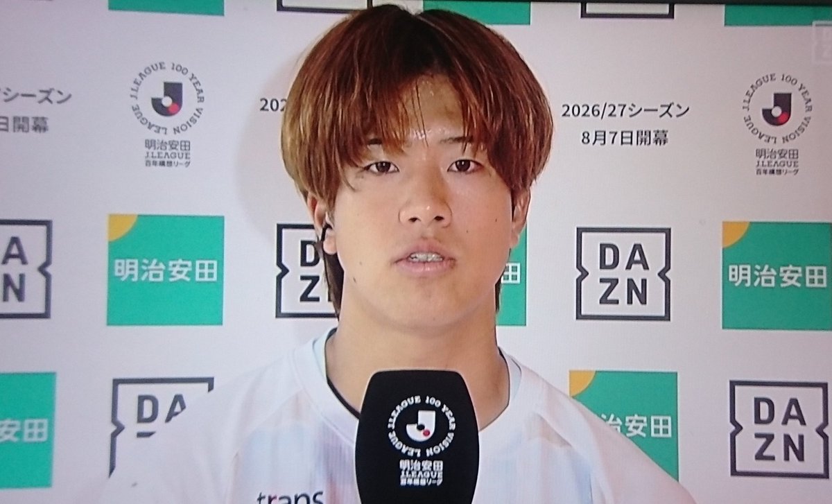 あーすちゃいるど tweet media