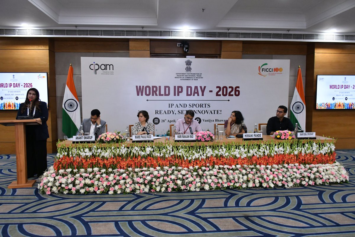 DPIITGoI's tweet image. CIPAM DPIIT, in collaboration with FICCI, successfully completed the celebration of World IP Day 2026 on 28th April 2026 at Vanijya Bhawan, centered on this year’s theme: “IP and Sports: Ready, Set, Innovate!”

#WorldIPDay #IPandSports #Innovation