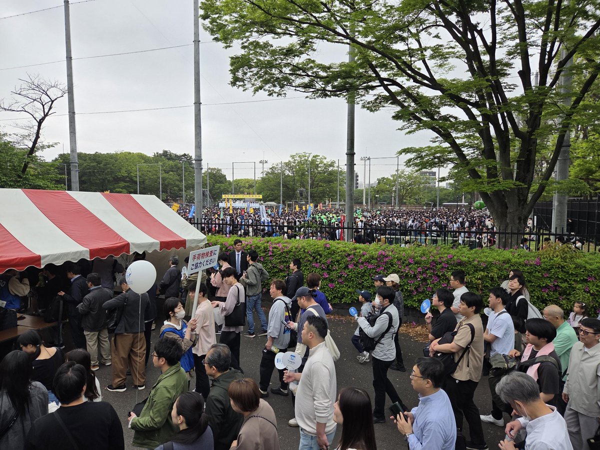 国際共産主義者同盟|日本語 tweet media