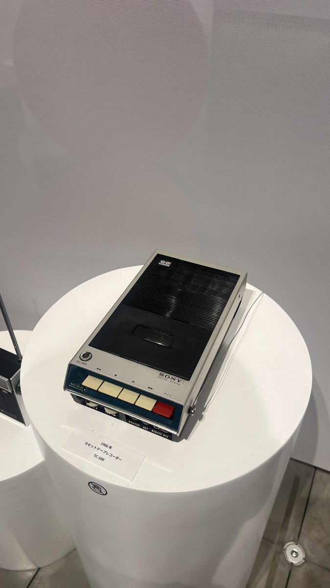 karlkwonphd's tweet photo. Who remembers those? Sony https://t.co/w8u33rv00q