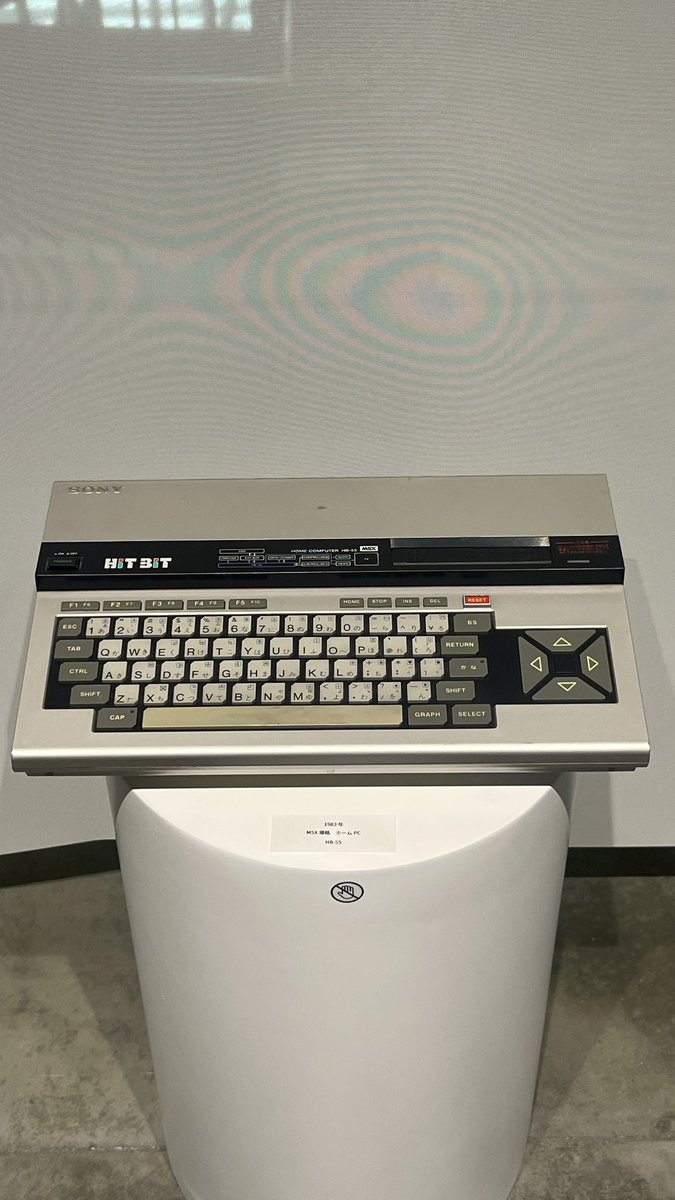 karlkwonphd's tweet photo. Who remembers those? Sony https://t.co/w8u33rv00q