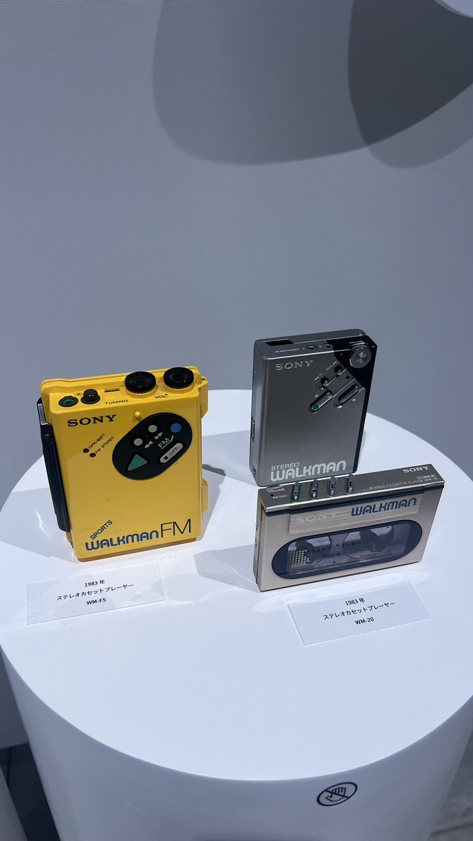 karlkwonphd's tweet photo. Who remembers those? Sony https://t.co/w8u33rv00q