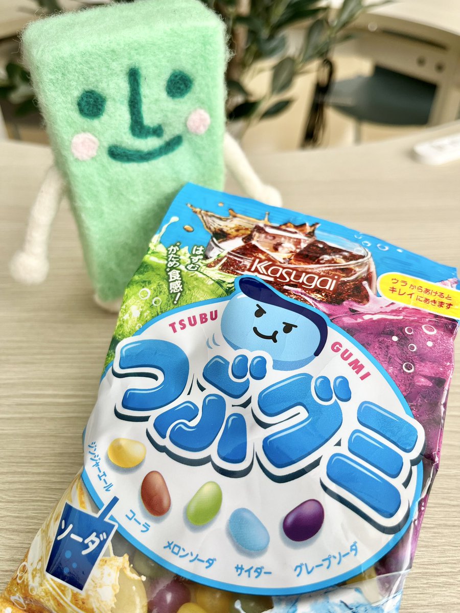 くきりんのほっぺ、何味の色に変わったかみんなチェックして🤘😎🤘