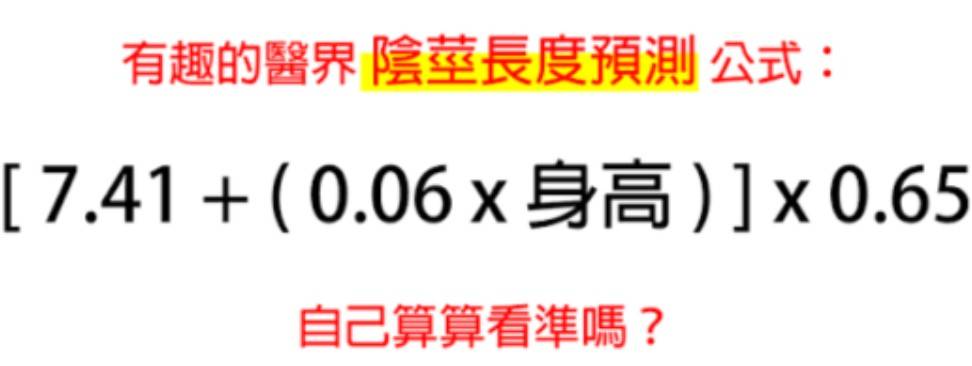 純爺們 tweet media