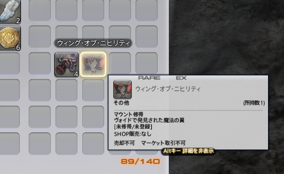 𝘯𝘦𝘬𝘶. tweet media