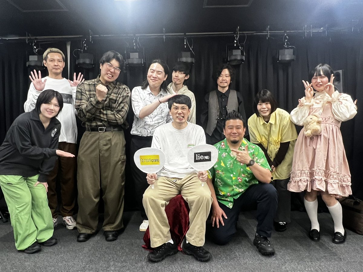 【お笑いライブ制作】デュナミス tweet media