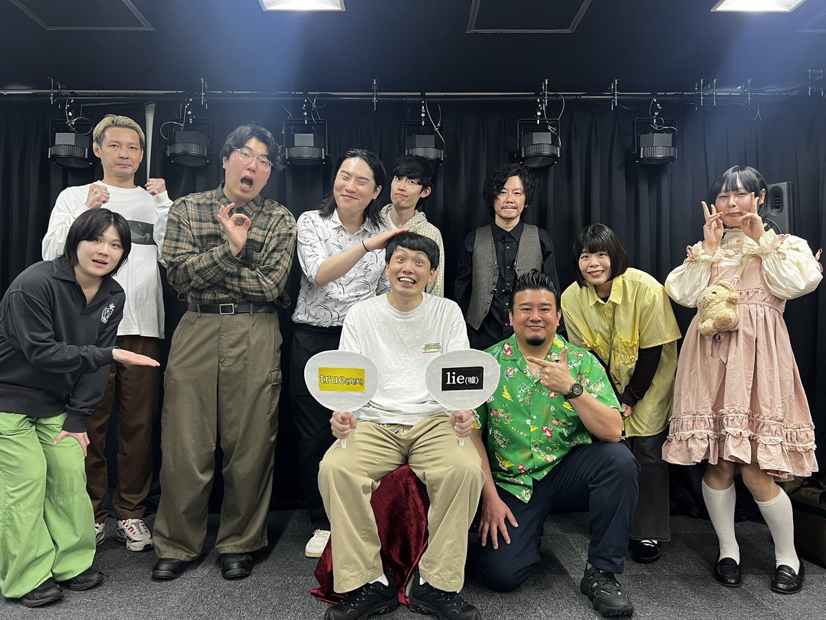 【お笑いライブ制作】デュナミス tweet media