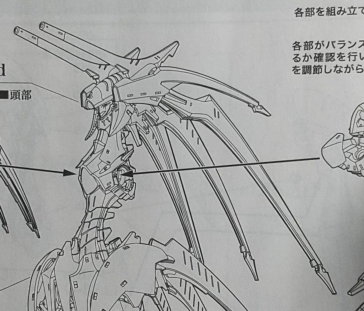 Black Diamond 製作ご依頼 承ります😌 tweet media