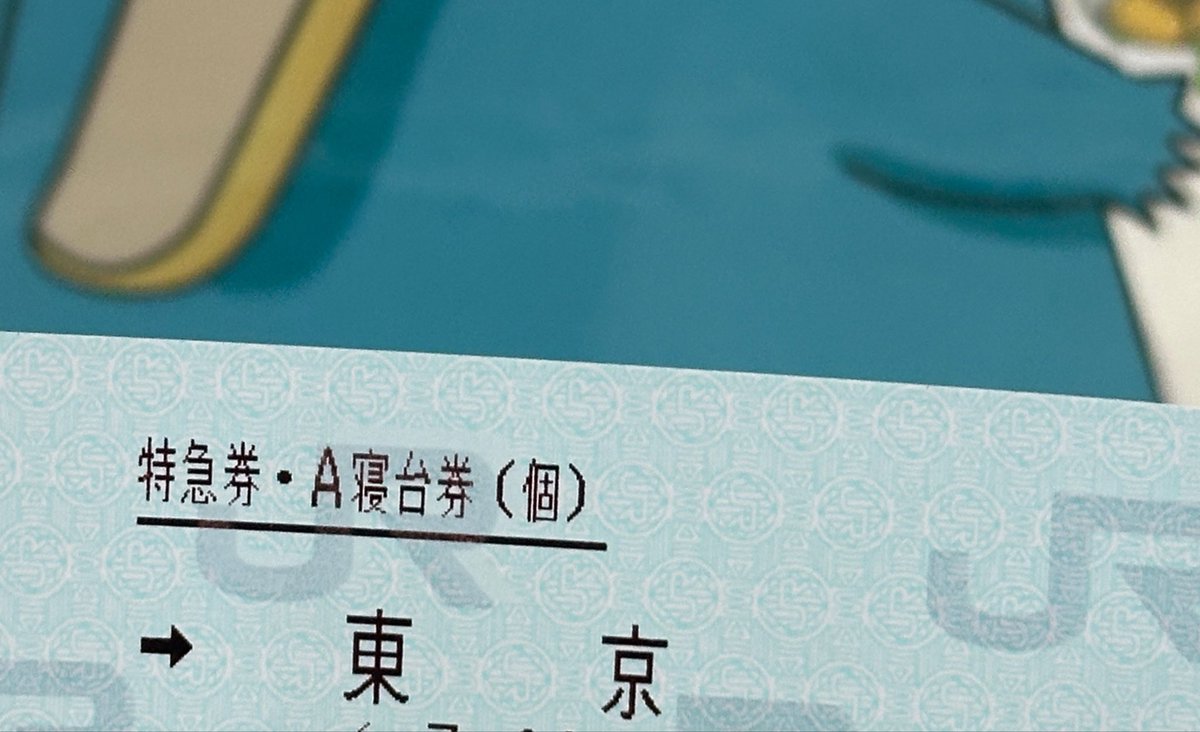 ひ° tweet media