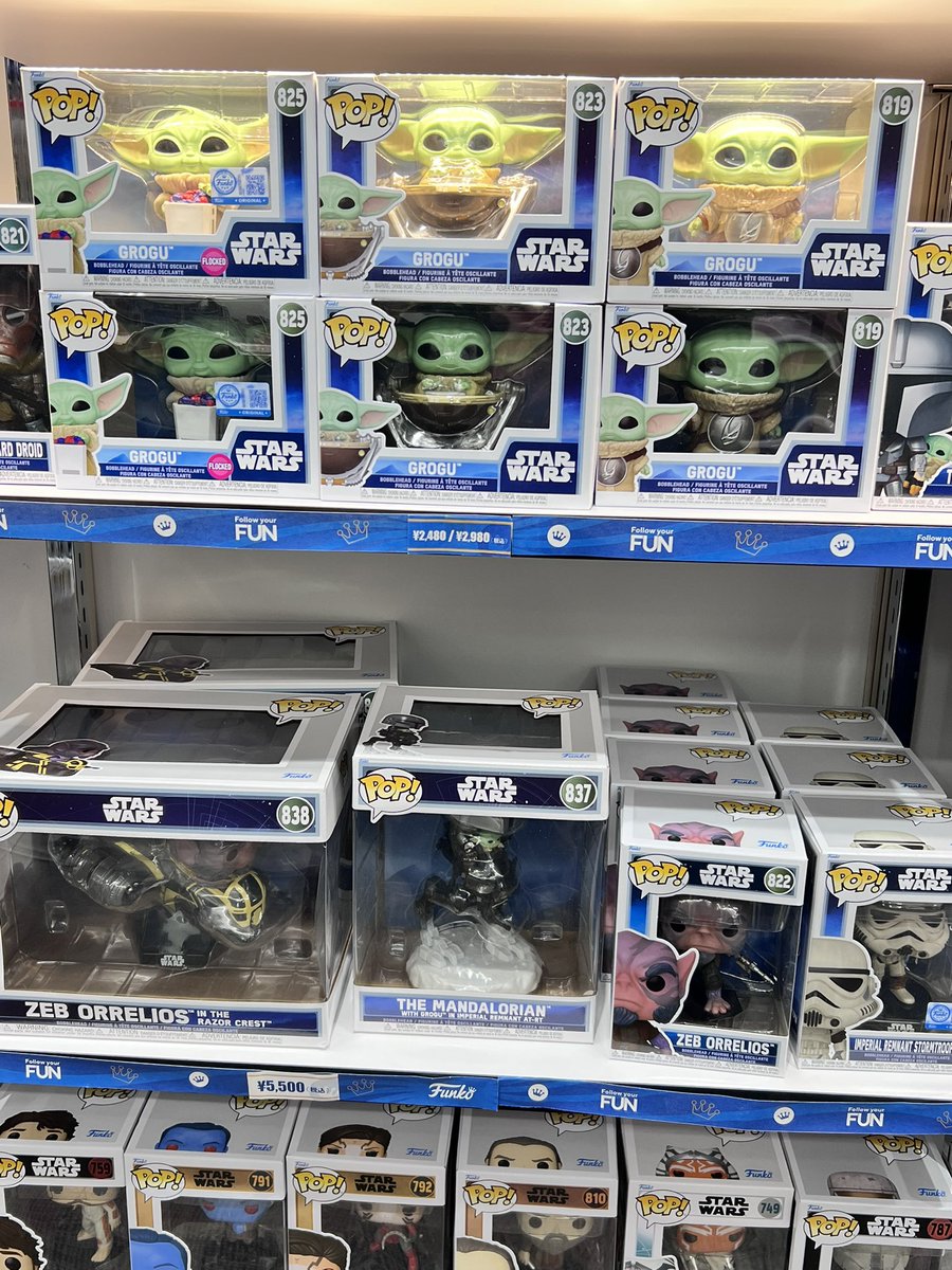 kitten_728's tweet image. #スータンホビー #FUNKO