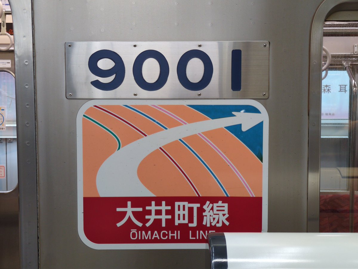 ぬまふらい tweet media