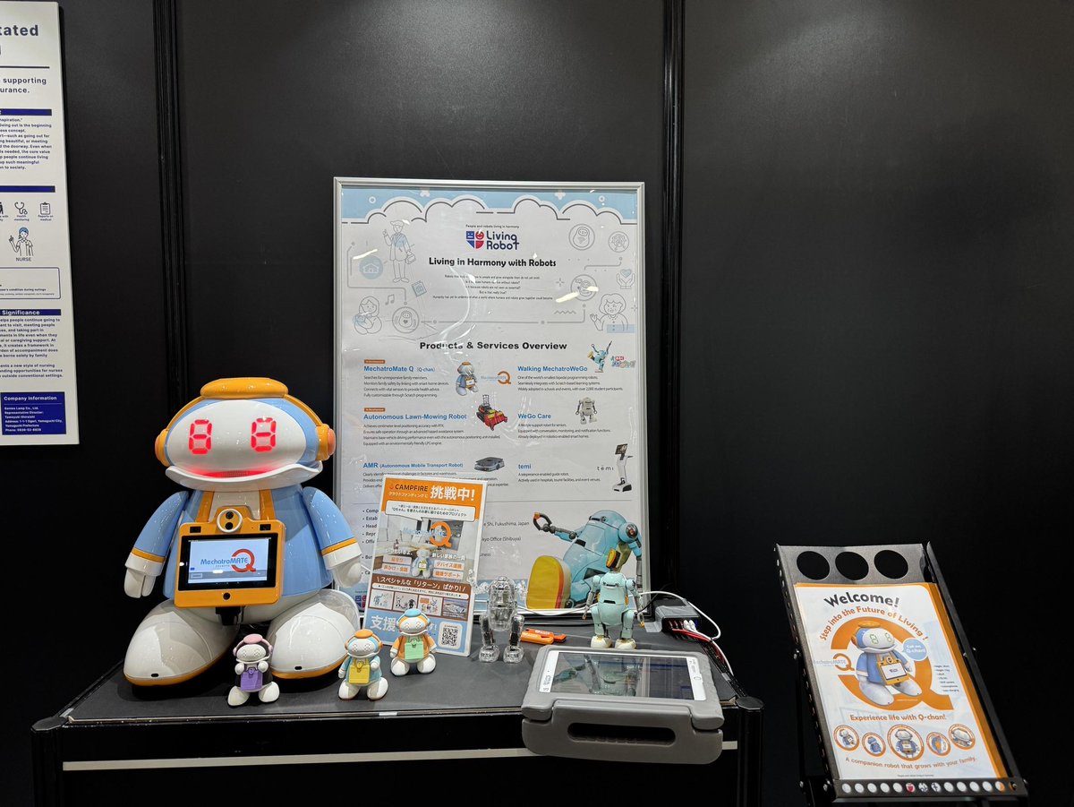 【公式】リビングロボット🌱未来を共に生きるロボットづくり tweet media