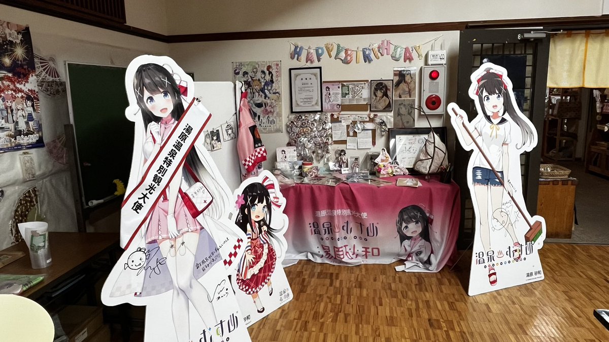 でぃあ tweet media