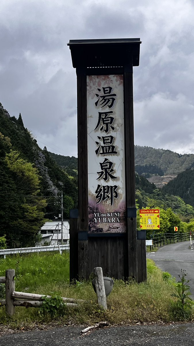 でぃあ tweet media