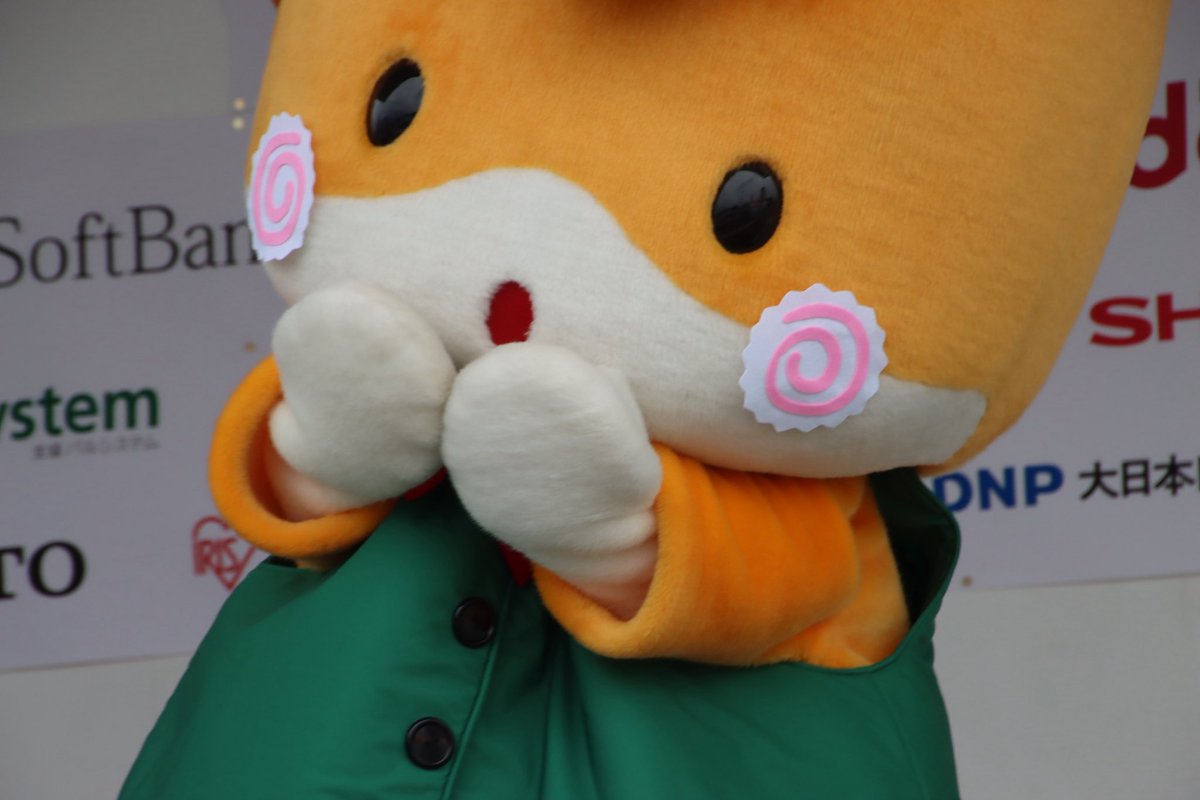 なると な ぐんまちゃん